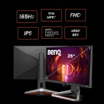 خرید مانیتور BenQ MOBIUZ EX2510S - کیفیت Full-HD - سایز 25 اینچ